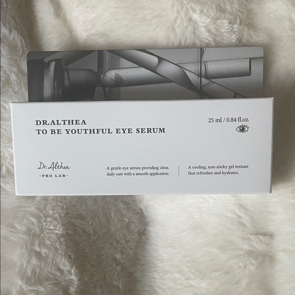 To Be Youthful Eye Serum